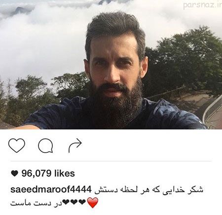تصاویر خفن و تک از بازیگران و افراد مشهور ایرانی