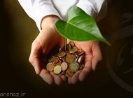 میزان فطریه برای سال 95 تعیین شد