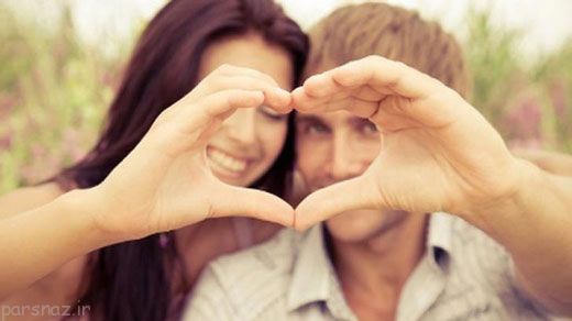 نکاتی برای داشتن رابطه جنسی سالم و لذت بخش