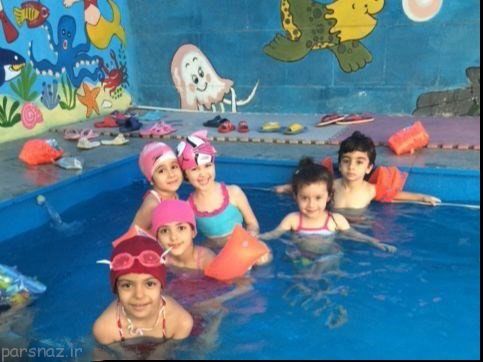 دخترها و پسرها در استخر مختلط یک مهدکودک تهران
