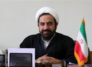 منبع مد در جمعیت روحانیت کجاست؟