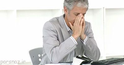 استرس و علایم آن در بدن ما