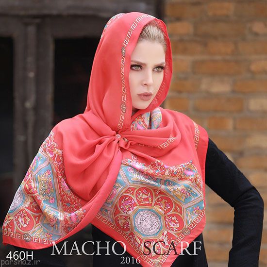 ژورنال مدل های شال و روسری شیک ایرانی 1402