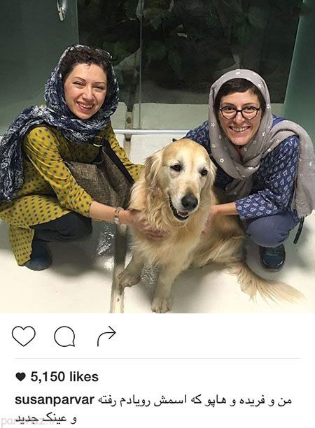 سری تصاویر بازیگران و افراد مشهور ایرانی در اینستاگرام