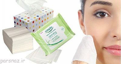 استفاده از دستمال مرطوب آرایشی مفید یا مضر؟