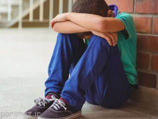 وقتی افسردگی در کودکان و نوجوانان ریشه می دواند