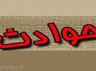 تجاوز وحشیانه به دو کودک در خانه