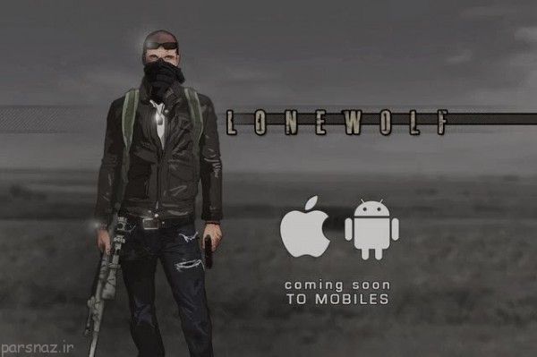 بازی اکشن و ماجراجویی LoneWolf
