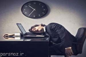 خواب آلودگی در محل کار و راه حل