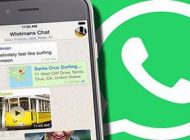 برنامه واتس اپ و پشتیبانی از ویدیو با فرمت GIF