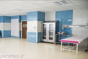 کلینیک روانشناسی برای افرادی که سوختگی دارند