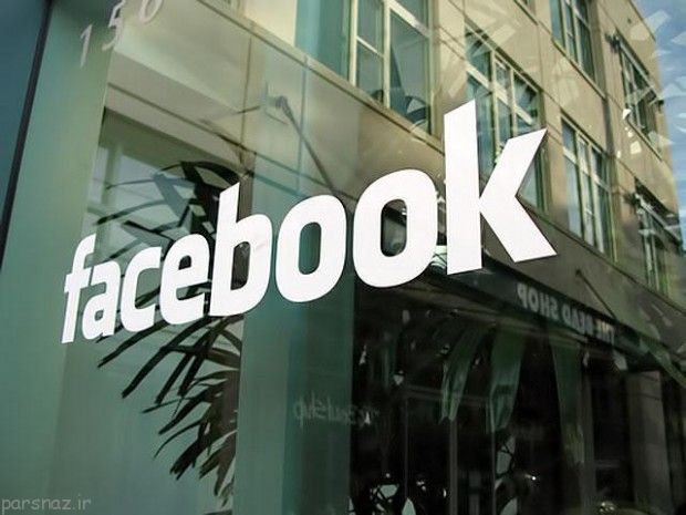 فیسبوک میتواند نرم افزارهای اد بلاکر را دور بزند