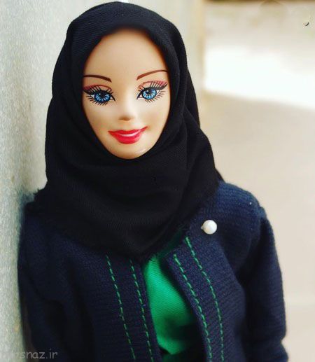 باربی های زیبای با حجاب را ببینید