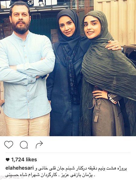 داغ ترین عکس های زیبای بازیگران و افراد مشهور ایرانی