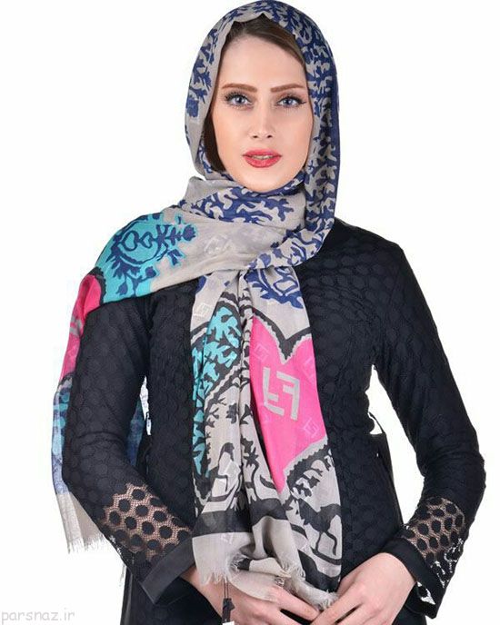 ژورنال مدل های شال و روسری شیک ایرانی 1402