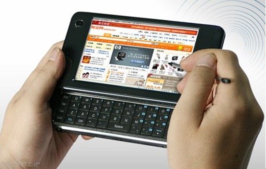 بالاخره اینترنت ارزان می شود یا خیر؟