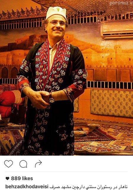 عکسهای داغ بازیگران و ستاره های کشورمان