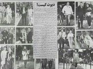 هنرمندانی که به دیوث خطاب شدنشان اعتراض کردند