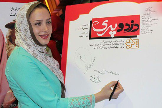 کامل ترین تصاویر ستاره های ایرانی و بازیگران در اینستاگرام