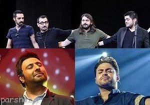 کدام خواننده ها بیشترین کنسرت را داشته اند؟