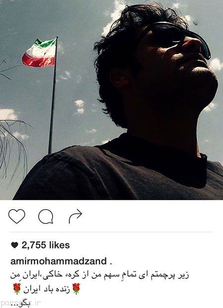 عکسهای کمیاب بازیگران و ستاره های زن و مرد