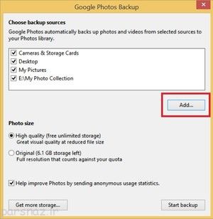 آموزش آپلود فایل در google photos