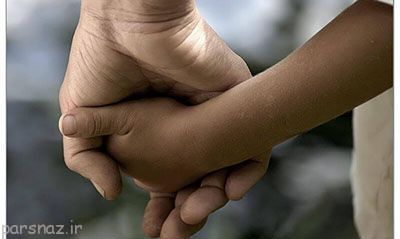 پدر و دختر و یک رابطه صمیمی و گرم