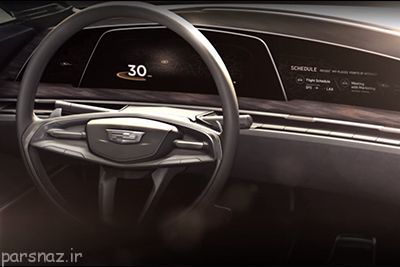 خودروی جدید کادیلاک به نمایشگر OLED مجهز است