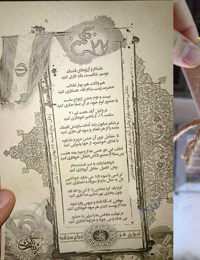 خنده دارترین عکس ها سوژه های مختلف طنز