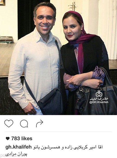 عکس زنان و مردان بازیگر و چهرهای مشهور در ایران