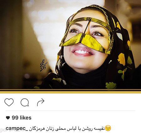 گلچینی از عکسهای بازیگران و چهره های معروف هنرمند