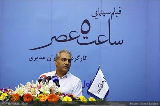 موج انتقاد علیه مهران مدیری به خاطر سیگار