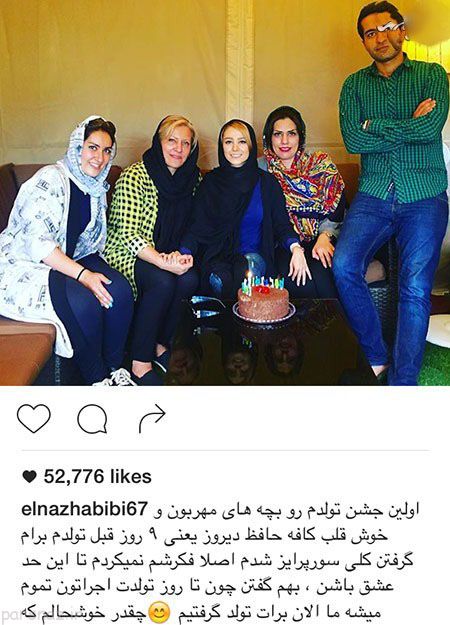 عکسهای کمیاب بازیگران و ستاره های زن و مرد