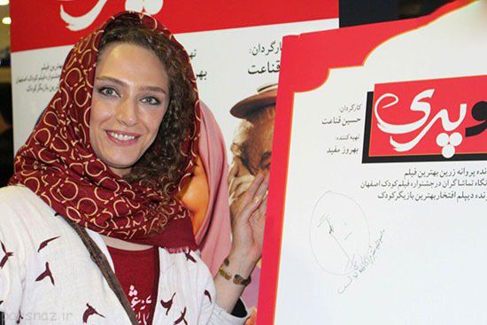 کامل ترین تصاویر ستاره های ایرانی و بازیگران در اینستاگرام