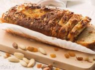 آموزش تهیه کیک آجیلی مغزدار