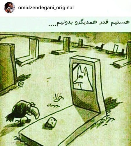 عکسهای کمیاب بازیگران و ستاره های زن و مرد