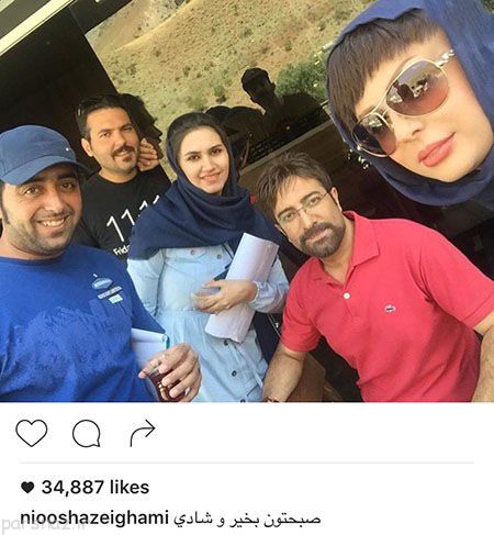 سری تصاویر بازیگران و افراد مشهور ایرانی در اینستاگرام
