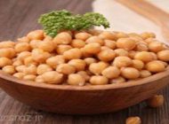 نخود و خواص ضد سرطانی آن را بشناسید