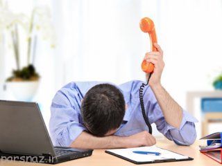 آیا شما هم همیشه خسته هستید؟