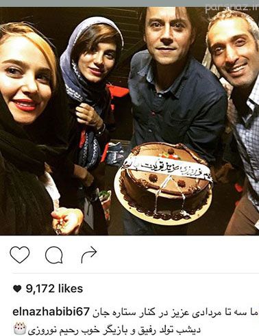 عکسهای داغ بازیگران و ستاره های کشورمان