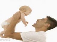 پدر شدن و خوش اخلاقی در آقایان
