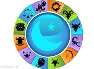 فال جالب فلزات چه فلزی هستی