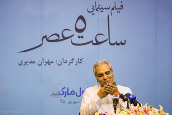 موج انتقاد علیه مهران مدیری به خاطر سیگار