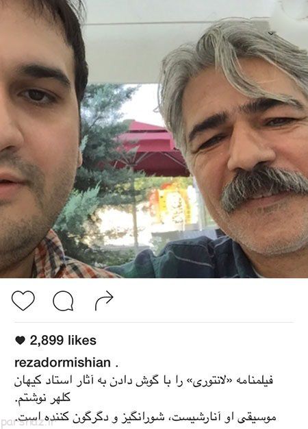عکس های خبری داغ از بازیگران و چهره های ایرانی