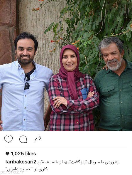 عکسهای کمیاب بازیگران و ستاره های زن و مرد