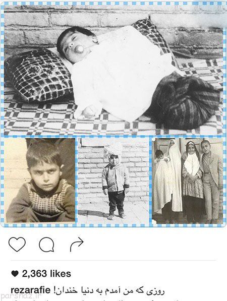 کامل ترین تصاویر ستاره های ایرانی و بازیگران در اینستاگرام
