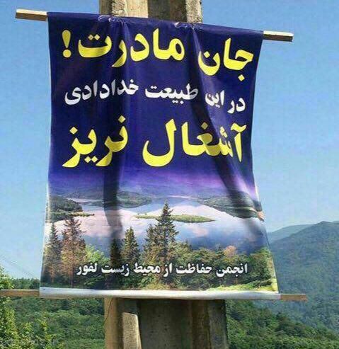 خنده دارترین عکس ها سوژه های مختلف طنز
