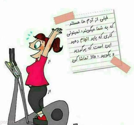 جملات آموزنده و زیبا عکس نوشته سری شهریور ماه