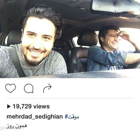 سری تصاویر بازیگران و افراد مشهور ایرانی در اینستاگرام
