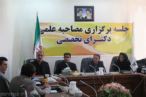 آزمون دکتری و همه چیز درباره اجرای آن